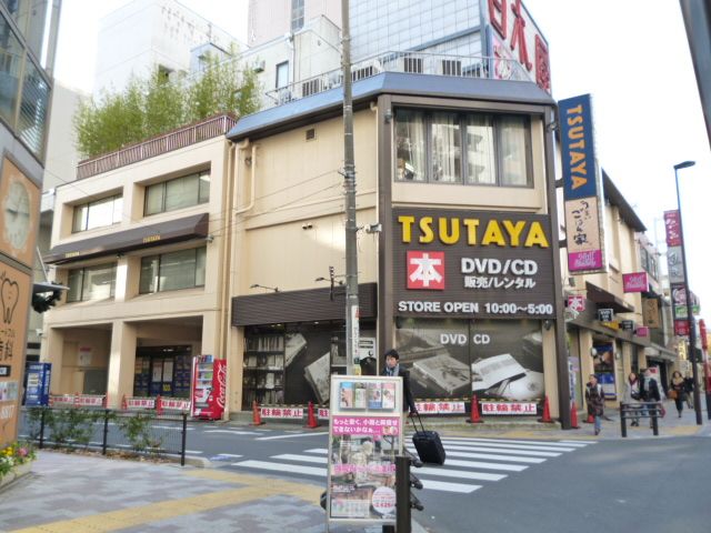 Other. TSUTAYA until the (other) 730m