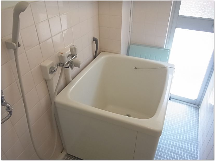 Bath
