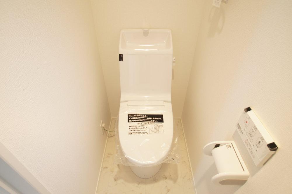 Toilet. It will shower toilet.