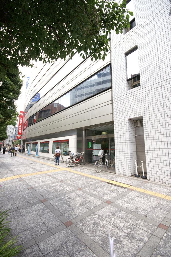 Bank. 434m to Mitsubishi UFJ Trust and Banking Kichijoji Branch