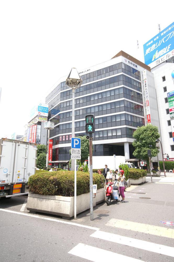 Bank. 465m to Bank of Tokyo-Mitsubishi UFJ Kichijoji Station Branch