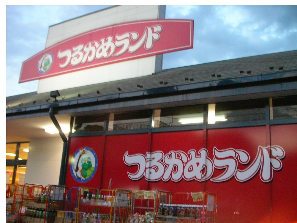 Supermarket. Tsurukame 220m land to Kichijoji