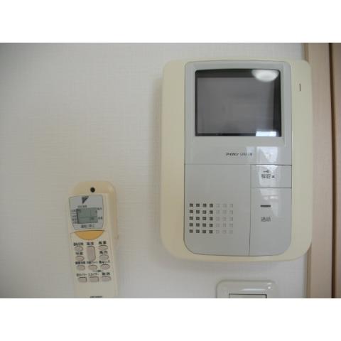 Other Equipment