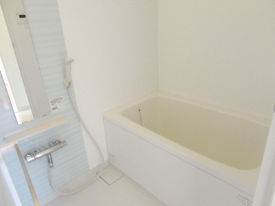 Bath. Bath