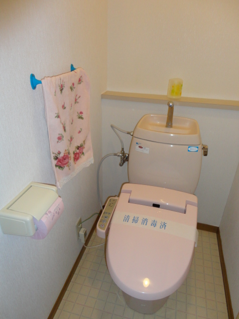 Toilet