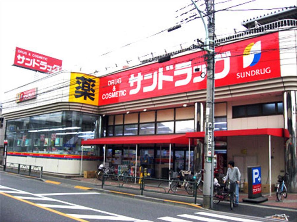 Drug store. 201m to San drag Kichijojiminami the town shop