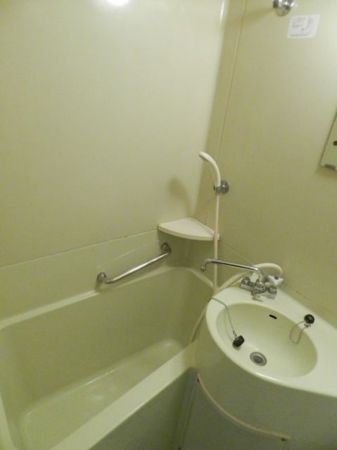 Bath. unit bus