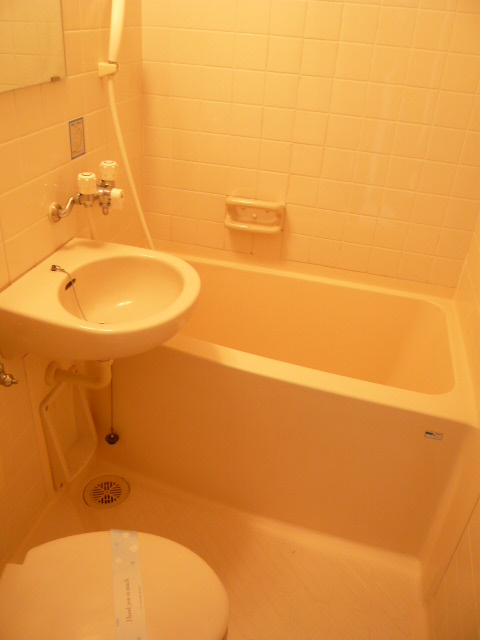 Bath