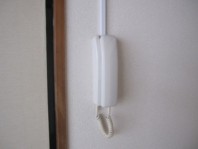Security. Intercom