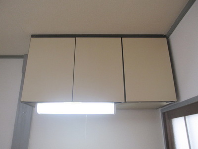 Kitchen. shelf