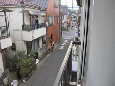 View. Veranda