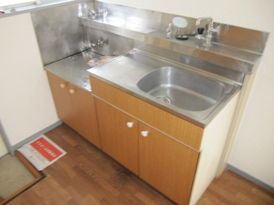 Kitchen. Kitchen