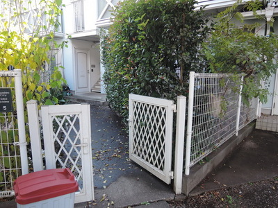 Entrance. Entrance