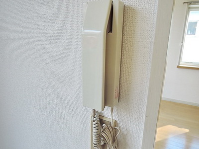 Security. Intercom