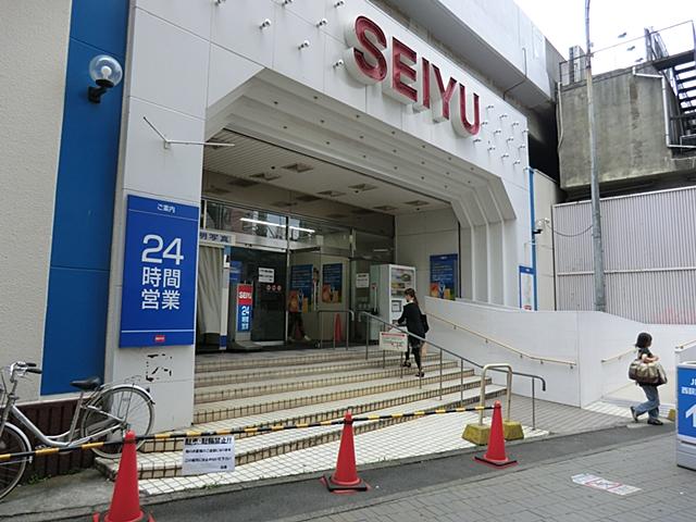 Supermarket. Seiyu 887m until Nishiogikubo shop