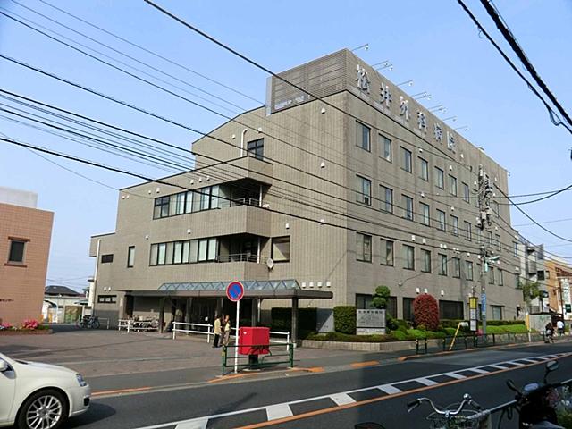 Hospital. 607m until Matsui surgical hospital