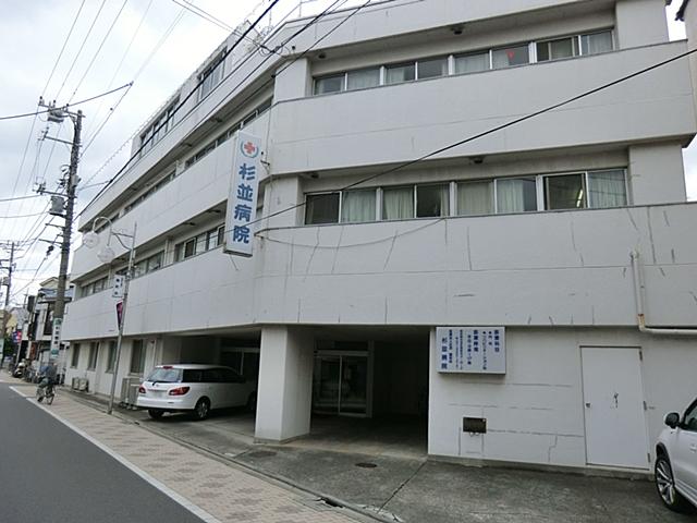 Hospital. 695m until the medical corporation affinity Board Suginami hospital