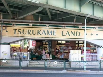 Supermarket. Tsurukame 380m land to Kichijoji