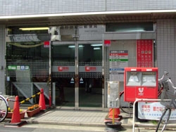post office. 25m to Musashino Gotenyama post office (post office)