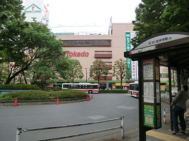 Shopping centre. Ito-Yokado Musashisakai to the store 744m