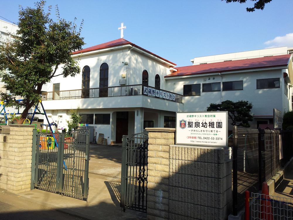 Other. St. Izumi kindergarten
