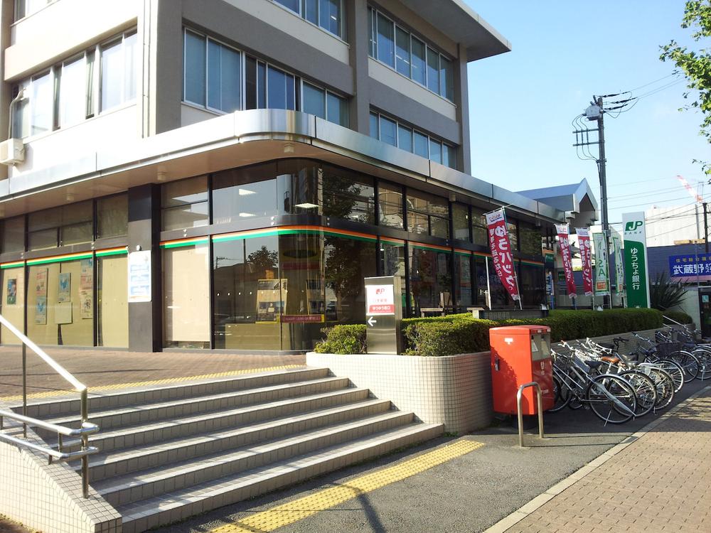 Other. Japan Post Bank