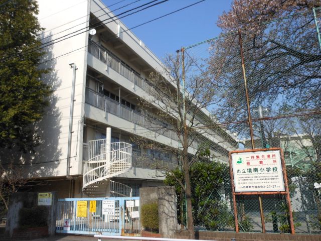 Primary school. Municipal Kyonan up to elementary school (elementary school) 220m