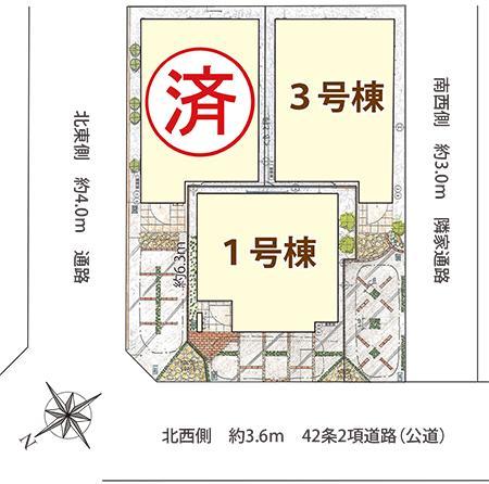Compartment figure. 51,800,000 yen, 3LDK, Land area 60.37 sq m , Building area 79 sq m