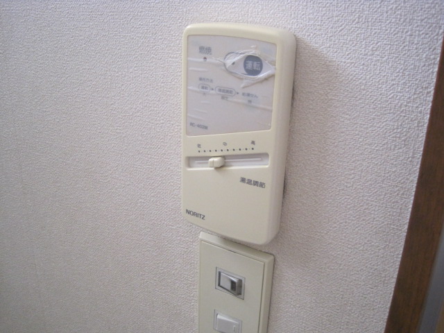 Other
