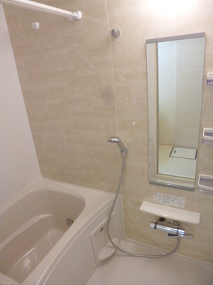 Bath. Convenient Reheating function with bathroom