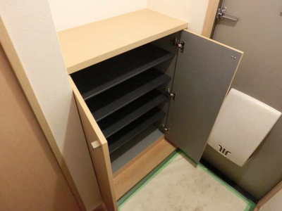 Entrance. Entrance