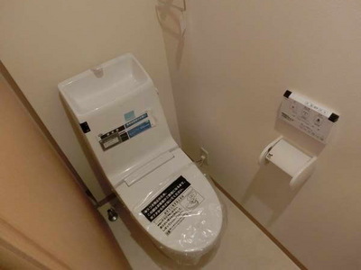 Toilet. Toilet