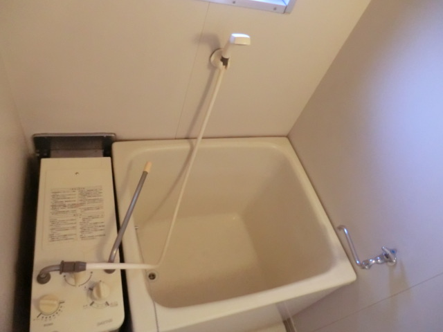 Bath