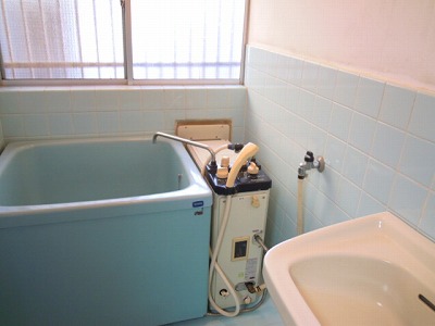 Bath. bath