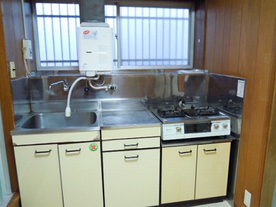 Kitchen. Kitchen