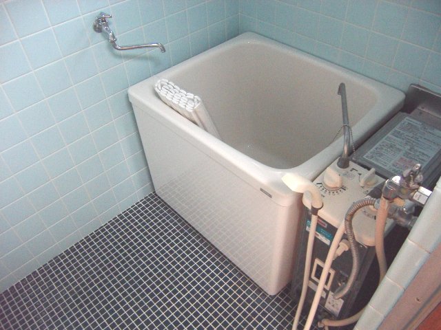 Bath