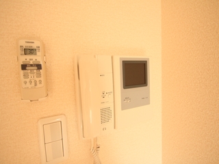 Security