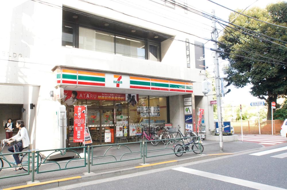 Convenience store. 363m to Seven-Eleven Kichijojihigashi the town shop