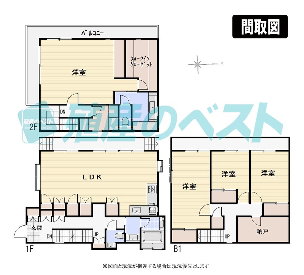 Floor plan. 120 million yen, 4LDK + S (storeroom), Land area 127.71 sq m , Building area 154.45 sq m