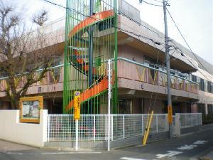 kindergarten ・ Nursery. Seika 692m until the second nursery school