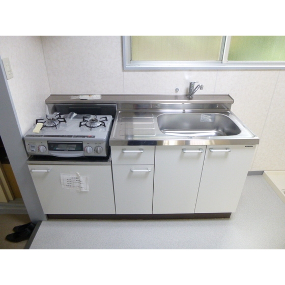 Kitchen. Kitchen