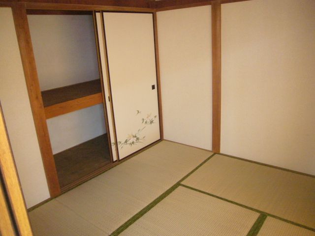 Other