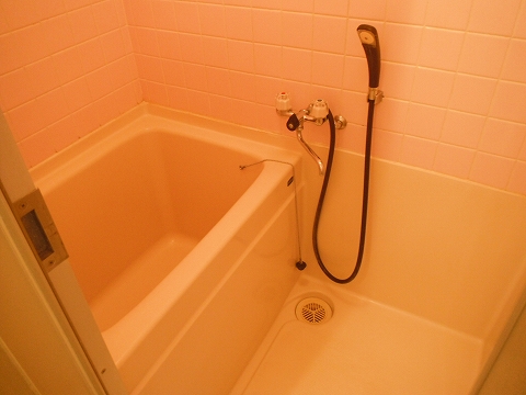 Bath