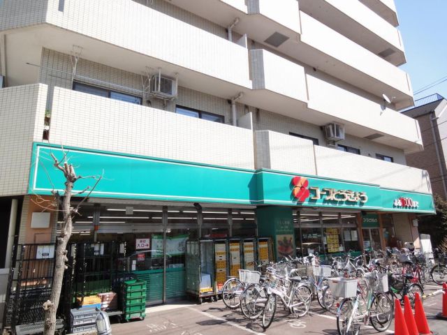 Shopping centre. KopuTokyo until the (shopping center) 790m