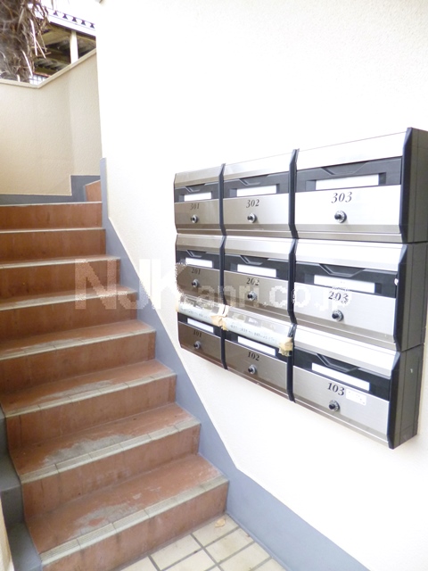Other common areas