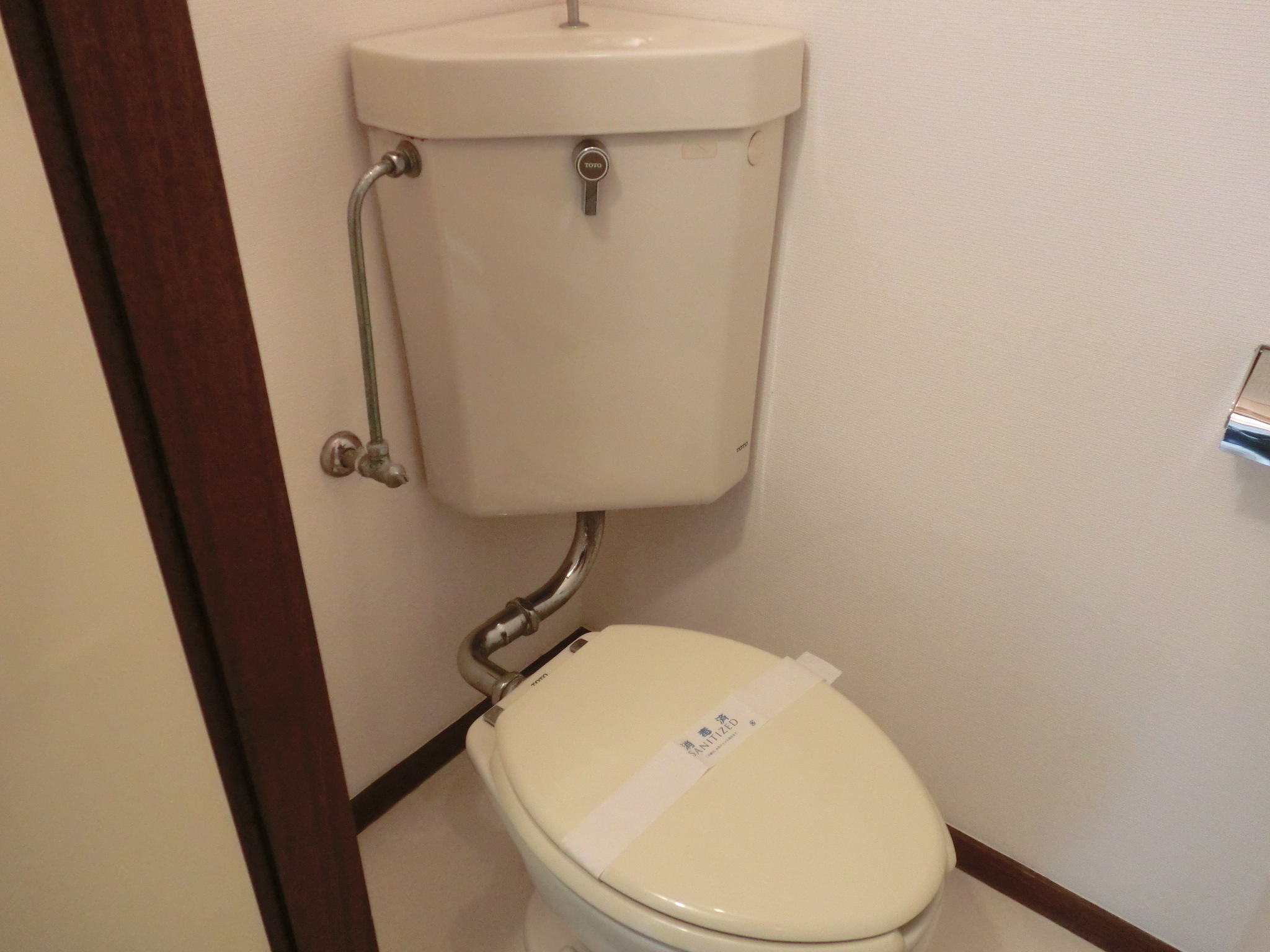 Toilet. Toilet