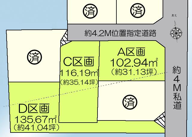 Compartment figure. Land price 54,800,000 yen, Land area 102.94 sq m