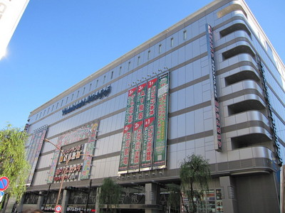 Shopping centre. Yodobashi 745m until the camera (shopping center)