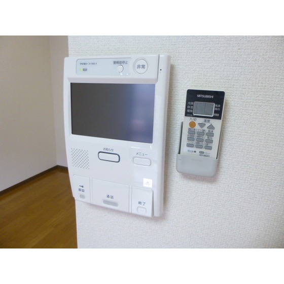 Other Equipment