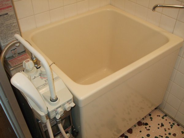 Bath